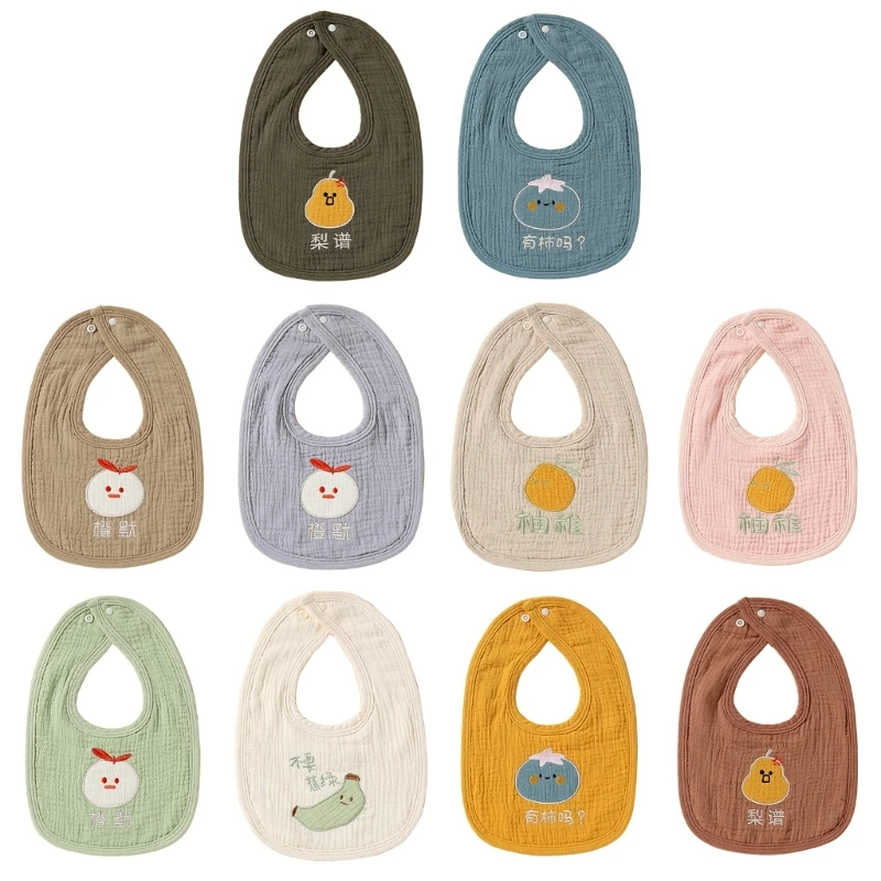 

Newborn Girl Bibs Absorbent Baby Teething Bib Feeding Bibs Adjustable Snap Bibs