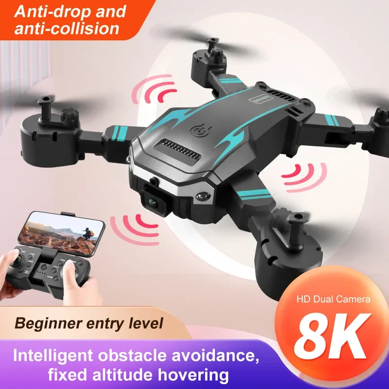 8К HD Дрон с камерой DJI