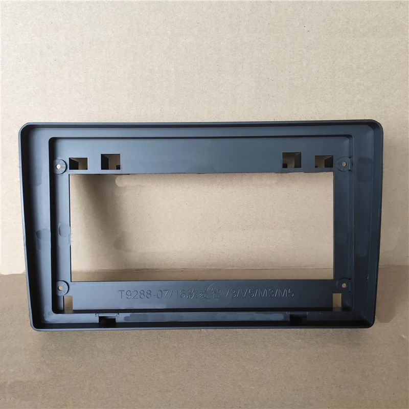 

9" Car Audio Radio Frame Car Multimedia Fascias Frame Dashboard Fitting Panel For Dongfeng V3 V5 M3 M5 2007 2008 2009 2010 -2016