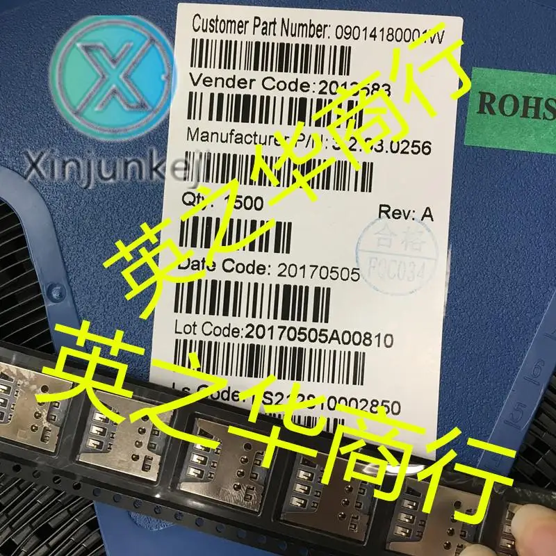 

10pcs orginal new 09014180001W 3.2.03.0256