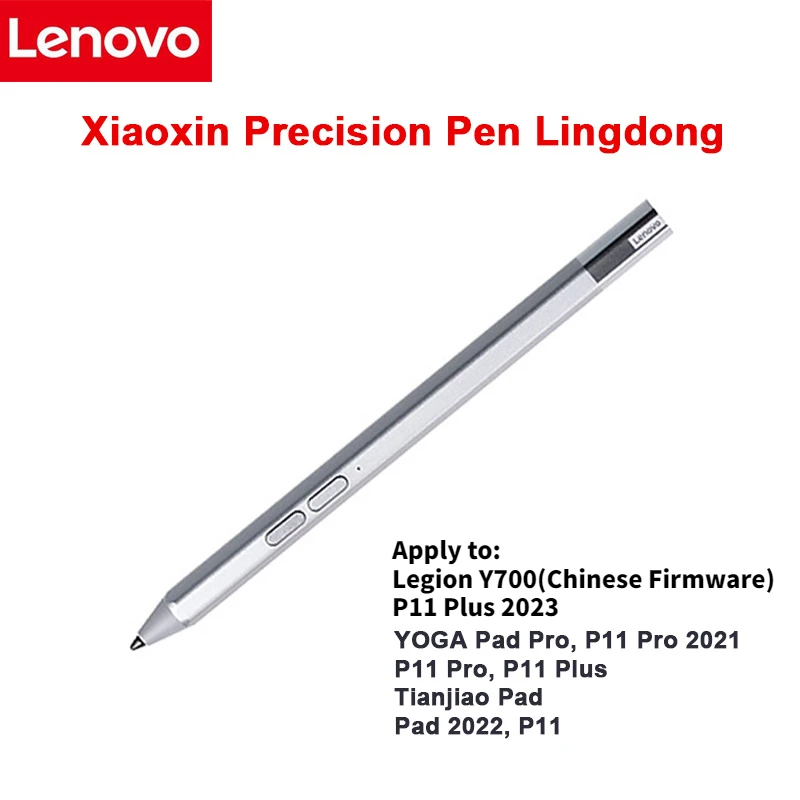 

Оригинальный стилус Lenovo Xiaoxin Precision Pen Lingdong Для Xiaoxin Pad Plus 2023/Xiaoxin Pad Pro 2021/Xiaoxin Pad 2022/XiaoxinPad