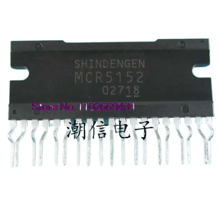5 шт./партия MCR5152 ZIP-19