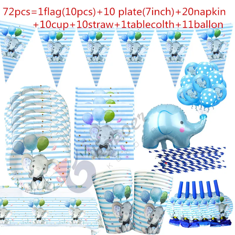 Набор одноразовых тарелок на чашки с изображением синего слона 10-20 человек |