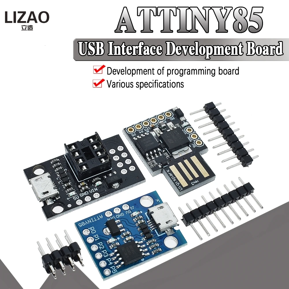 Официальный синий черный TINY85 Digispark Kickstarter Micro Development Board Модуль ATTINY85 для Arduino IIC I2C USB