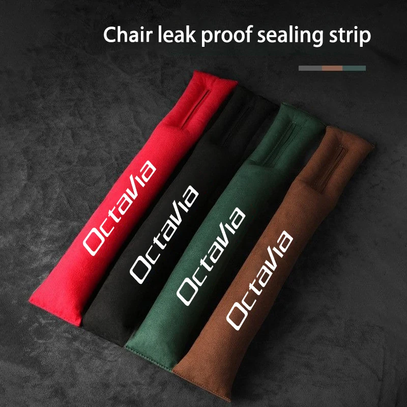 Кожаный заполнитель зазора автомобильного сиденья герметичная прокладка для Skoda