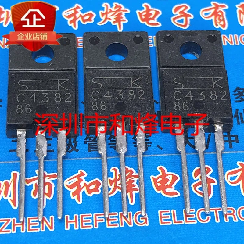 

Free shipping C4382 2SC4382 TO-220F 200V 2A 10PCS