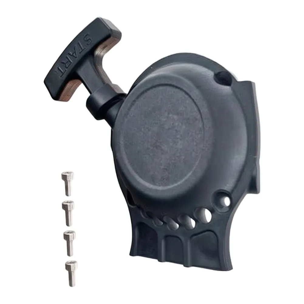 Для Echo, для SRM-265, для SRM-266, комплект стартера с винтами для PE-265, PE-265S, HCA-265, PAS-265, PPT-265H (art.: 3920dcf6b5945) - 3920dcf6b5945