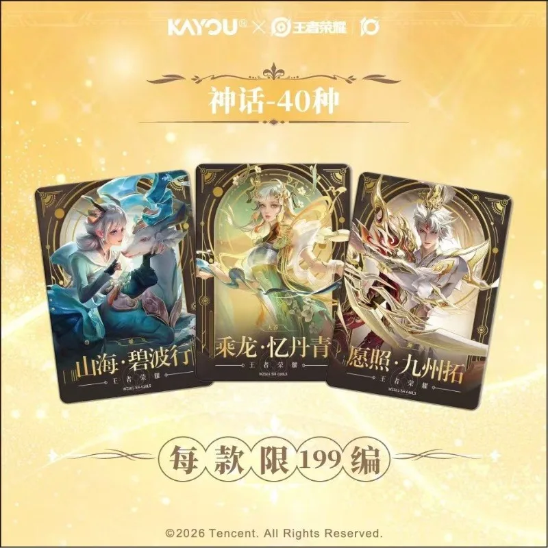Фото Коллекционные карты KAYOU Honor Of Kings Hero Vientiane: Премиальные аутентичные игровые периферийные карты для коллекционирования №4