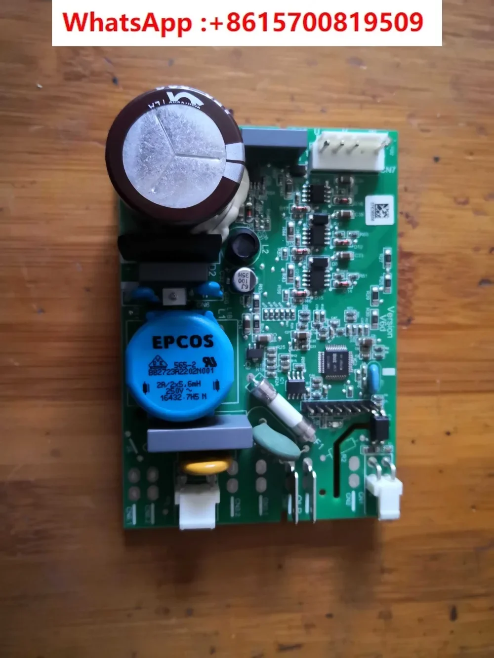 Инверторная плата компрессора холодильника деталь номер 11509009800