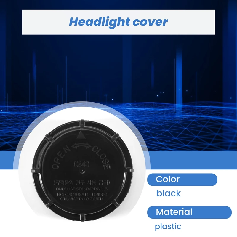 Пылезащитный колпачок для фар 921402D000 Hyundai и Kia Santa Fe Optima Sonata Rio