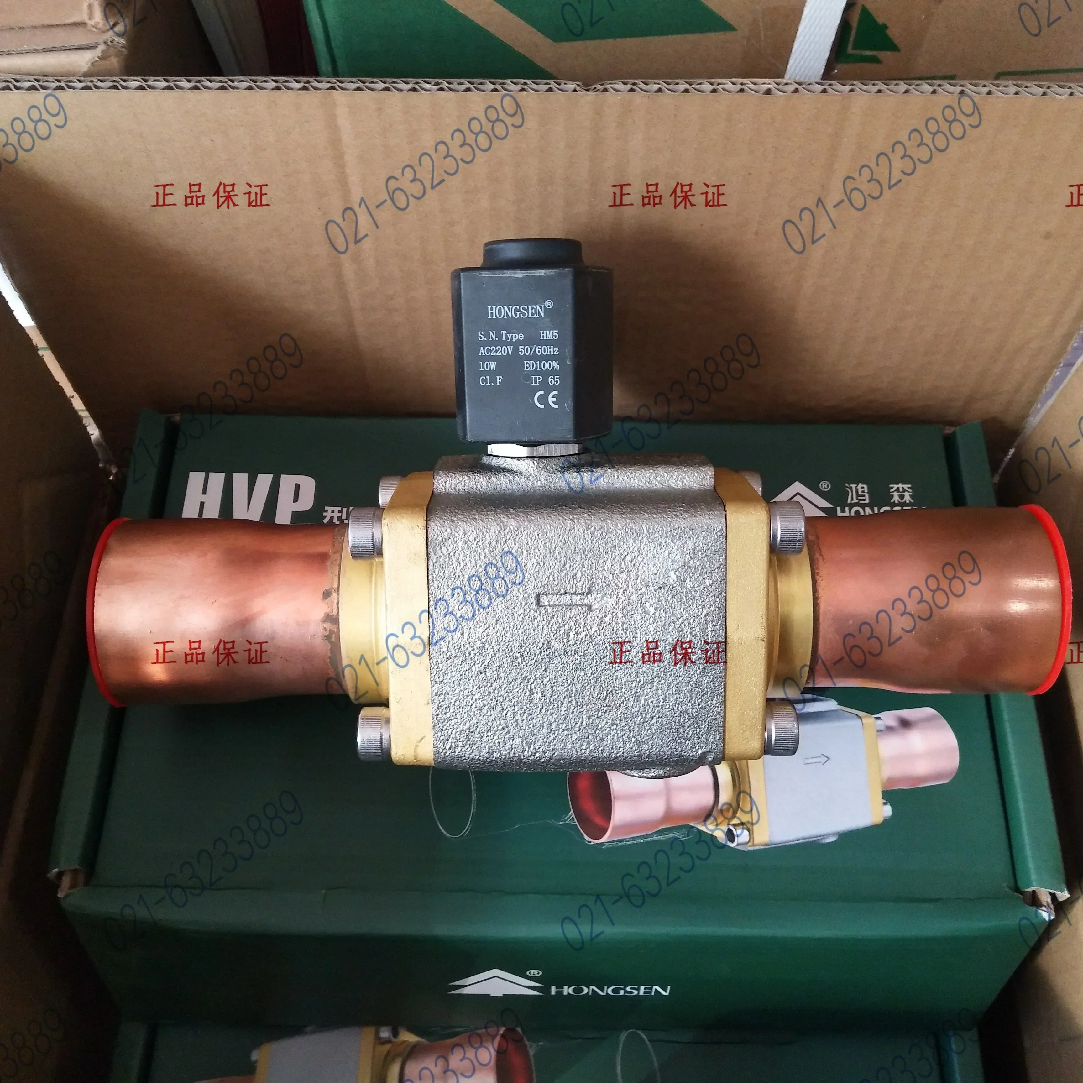 Электромагнитный клапан катушечный холодильный блок кондиционер для