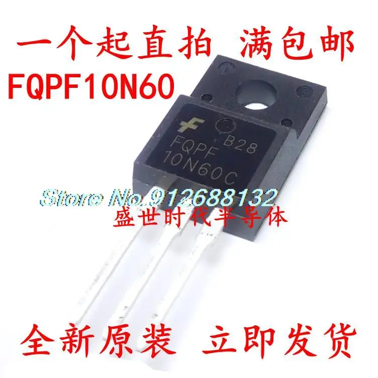 

20 шт./лот FQPF10N60C TO-220F 10A 600V MOS