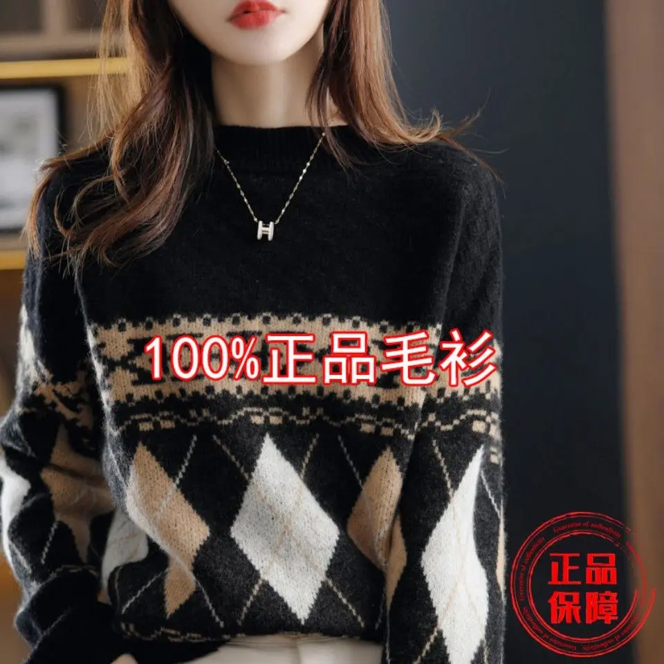 Новая вязаная рубашка женская свободная с круглым вырезом и ромбовидной сеткой