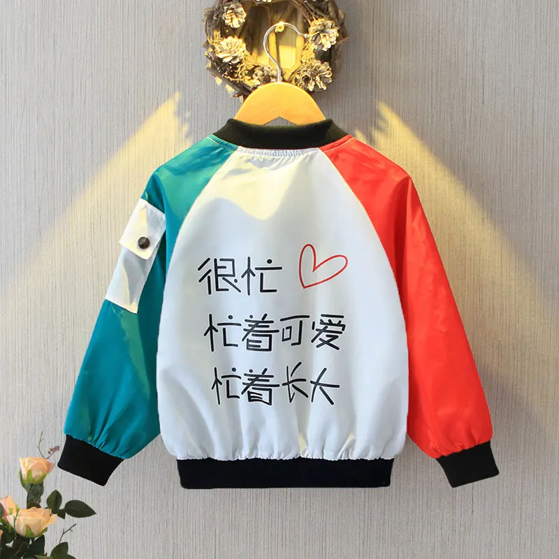 

Осенние универсальные пальто для мальчиков, Повседневные детские тонкие весенние топы, Детская куртка, осенняя одежда для маленьких девоче...