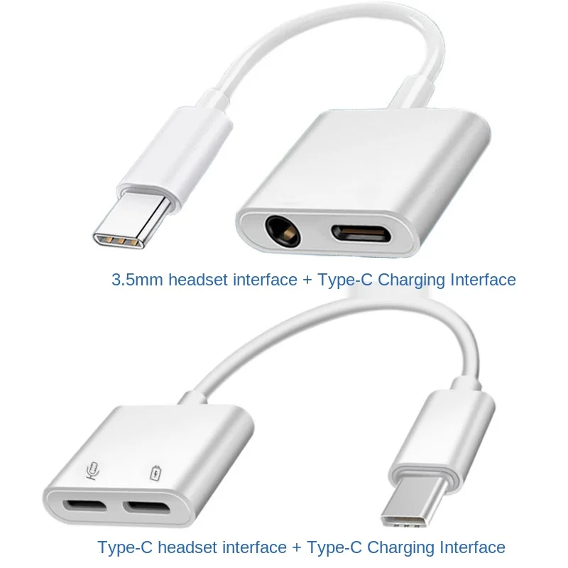 

Type-C Adapter Is Compatible with PD and QC Fast Charge Digital Audio Two-in-one Music Listening Charging Adapter Cable