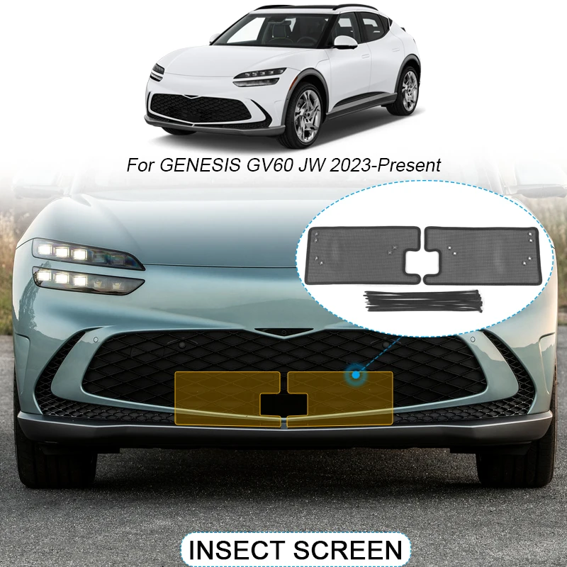 2 шт. автомобильные насекомые защитные крышки на воздухозаборник GENESIS GV60 JW 2023-2025