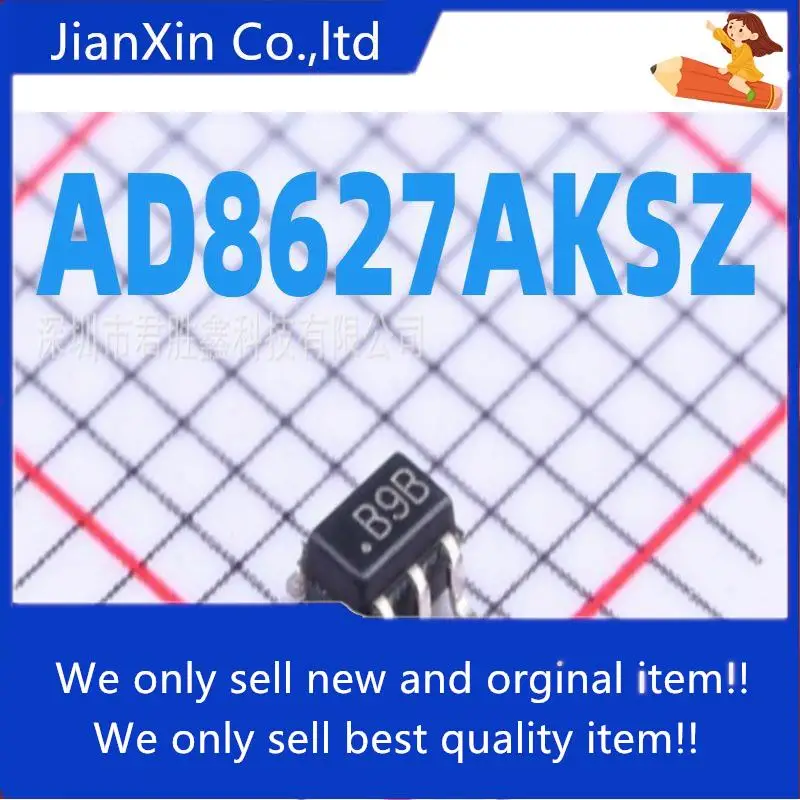 

10pcs 100% orginal new AD8627 AD8627AKSZ AD8627AKS Silkscreen B9B Op Amp