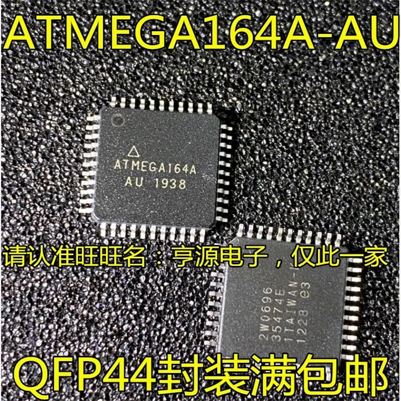 

1-10PCS ATMEGA164A ATMEGA164A-AU QFP-44 IC chipset Originall