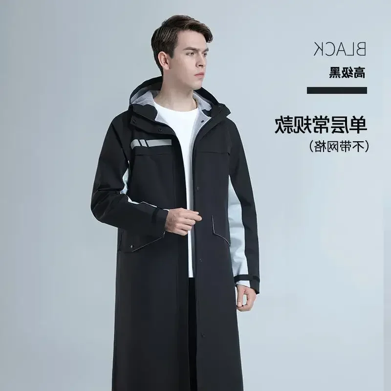 

Мужской водонепроницаемый плащ Chun Yafang