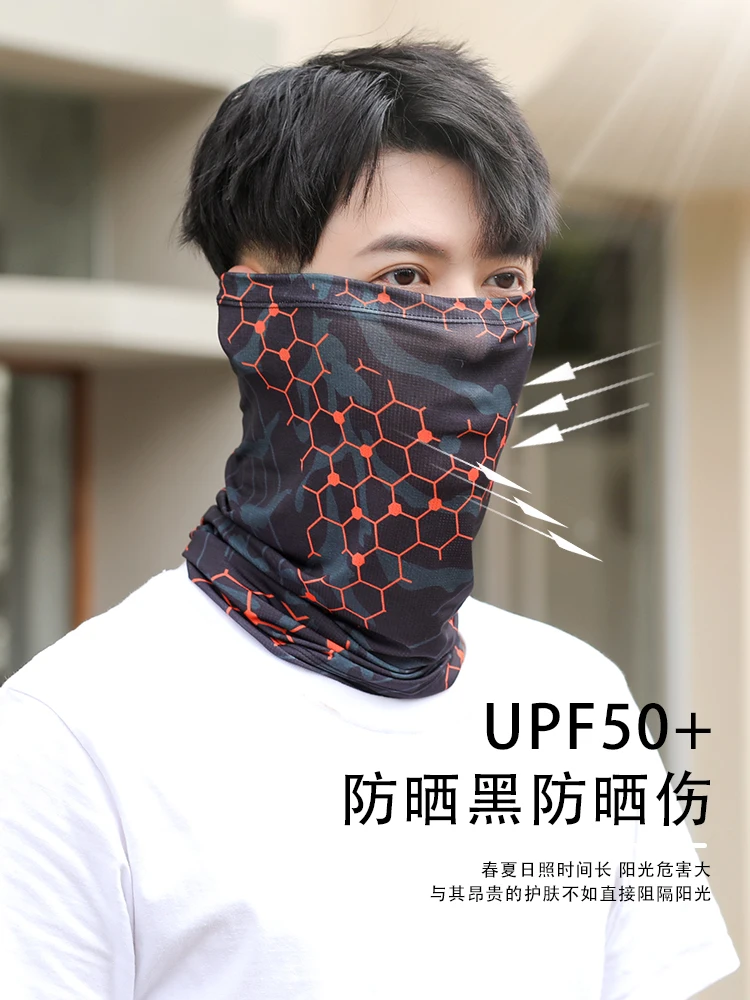 

Sunscreen Veil Men's Ice Silk Scarf Summer Face Cover Neck Protection Bandana Outdoor Cycling Mask Breathable Face Towel
