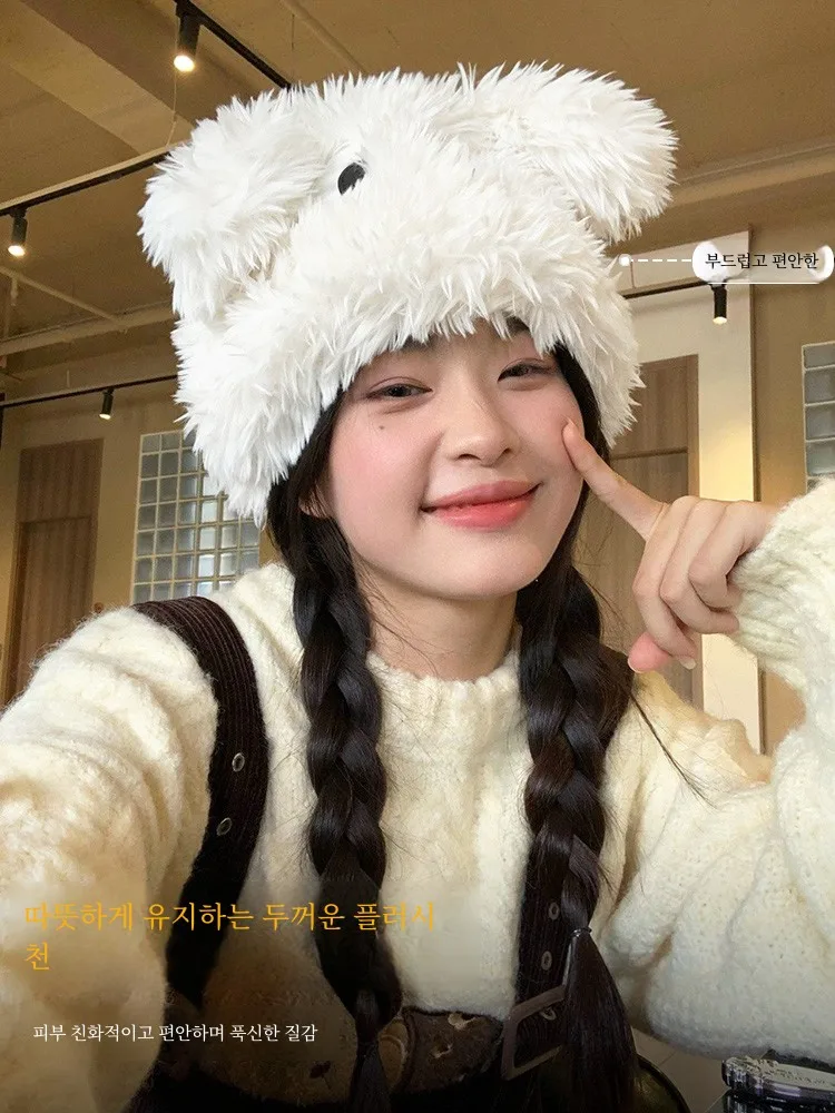 Плюшевый чепчик детская осенне-зимняя шапка с забавным щенком милая пушистая