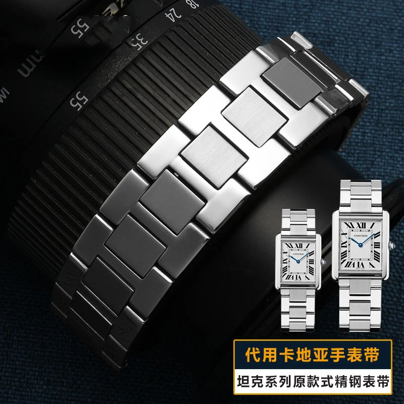 High quality stainless steel strap for cartier Ronde tank solo London men's and women's strap accessories 20mm 22mm watch strap