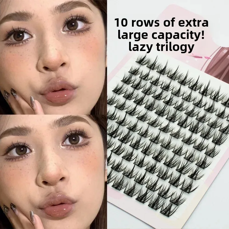 Трехчастная серия ленивых большая емкость рыбий хвост пшеничный шип чистая