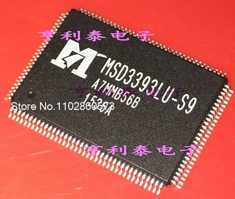 

MSD3393LU MSD3393LU-S9