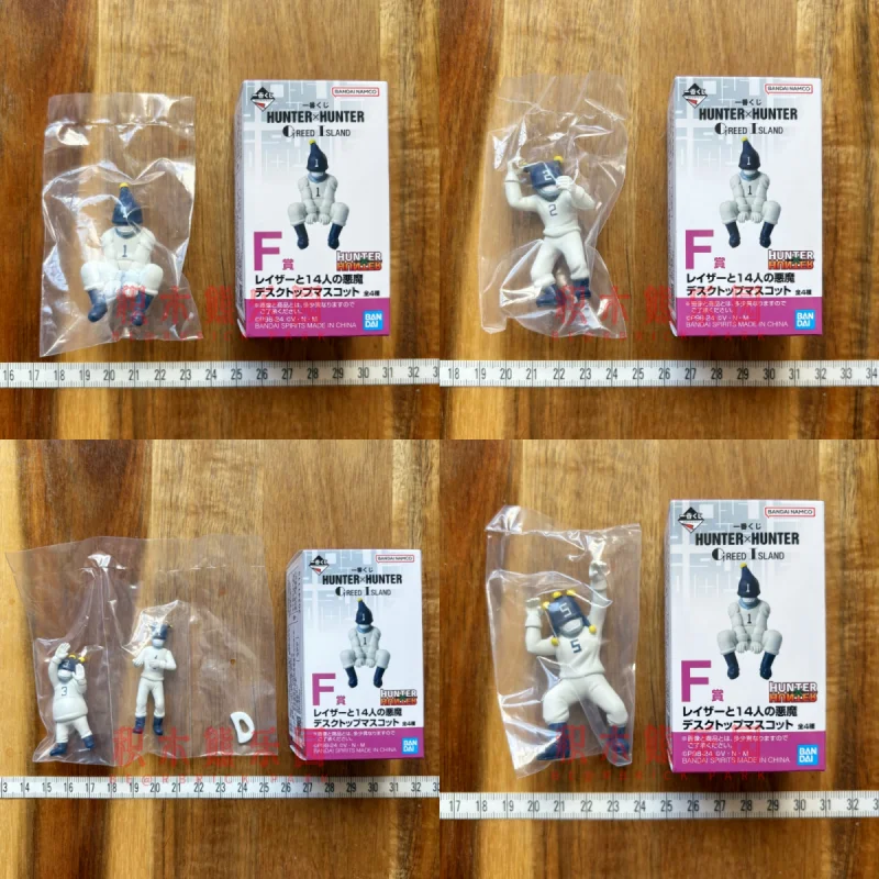 Фото Bandai Hunter X Hunter Greed Island Nian Beast Аниме Фигурка Настольное украшение Детская игрушка Подарок на день рождения Декор автомобиля Коллекционная №1