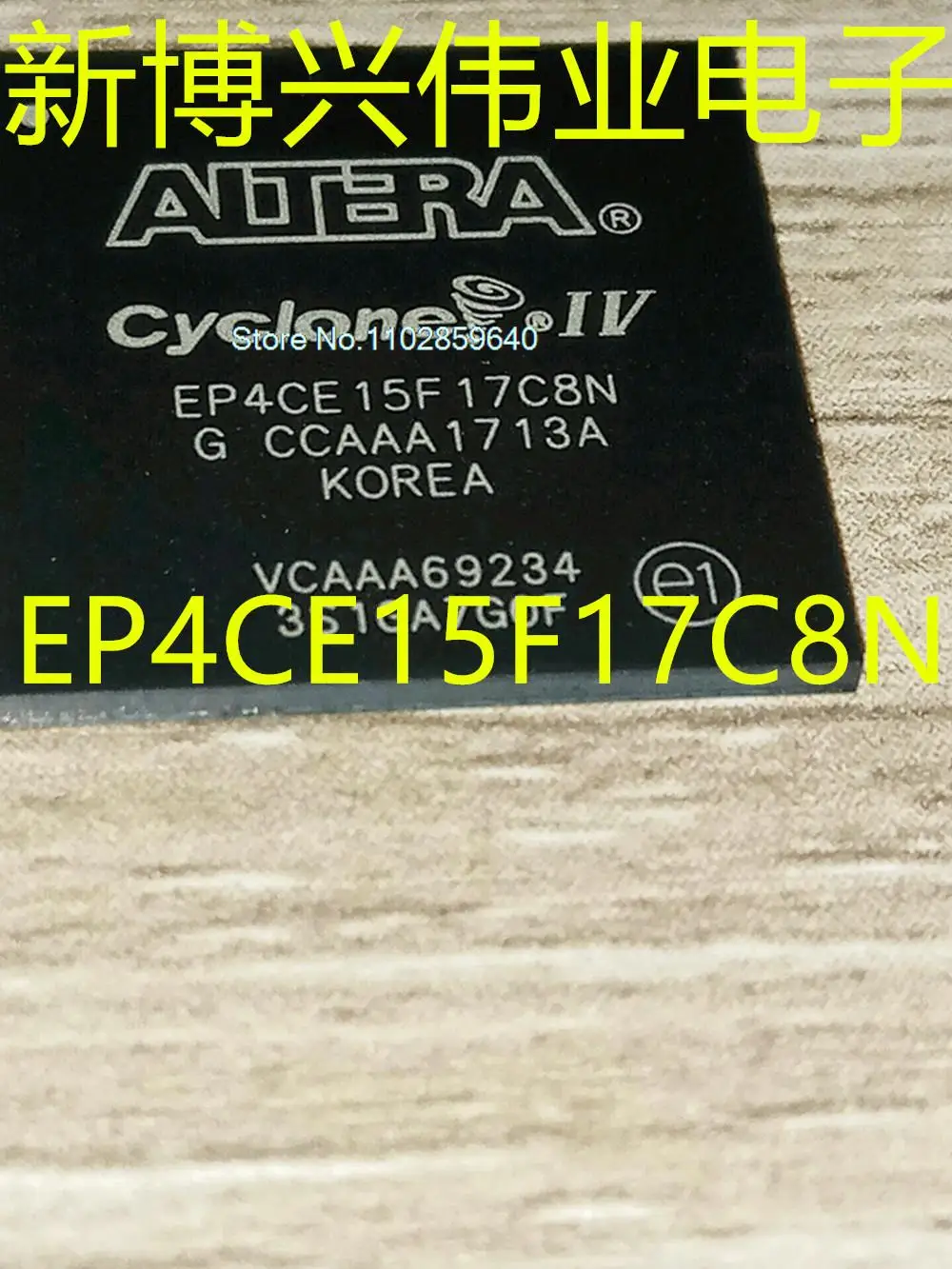 

EP4CE15F17C8N EP4CE15F17C8