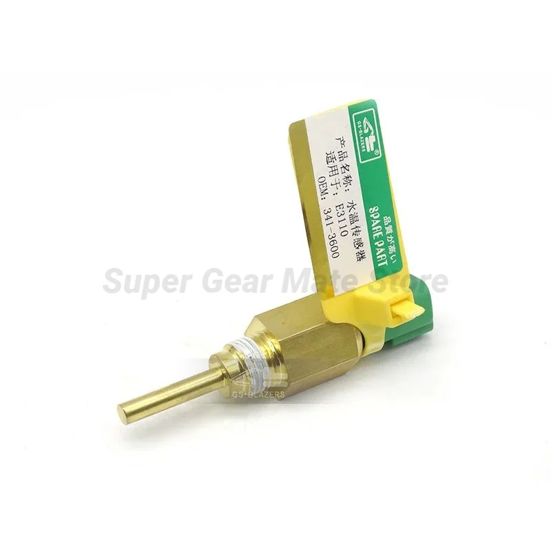 Датчик температуры воды датчик охлаждающей жидкости температурный сигнал 341-3600