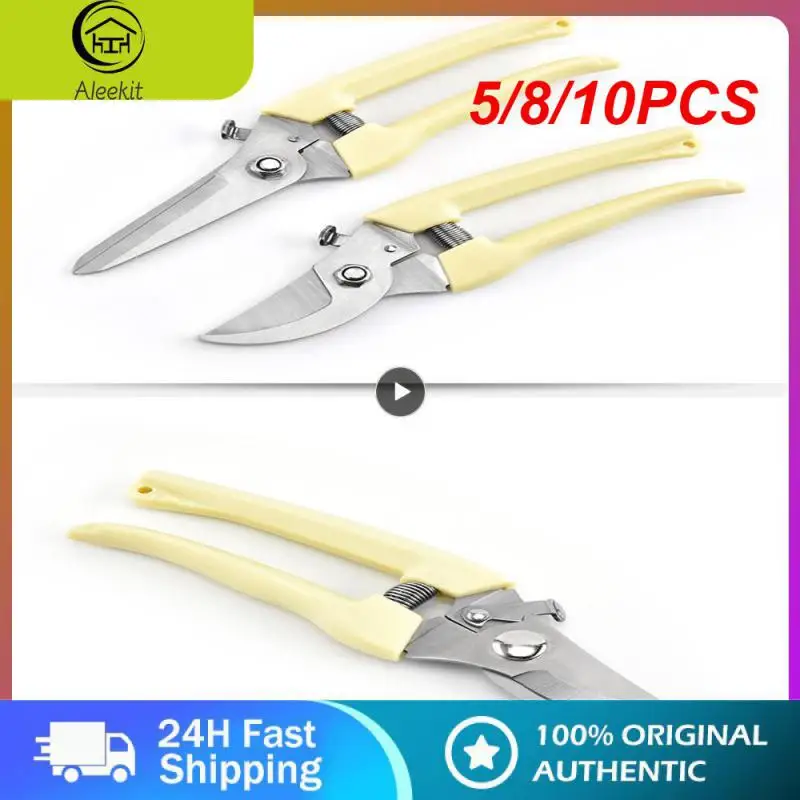 

5/8/10PCS 17x.24.x8cm Easy To Use Professional Garden Trimmer Durable Orchard Scissors Small Fruit Cutting