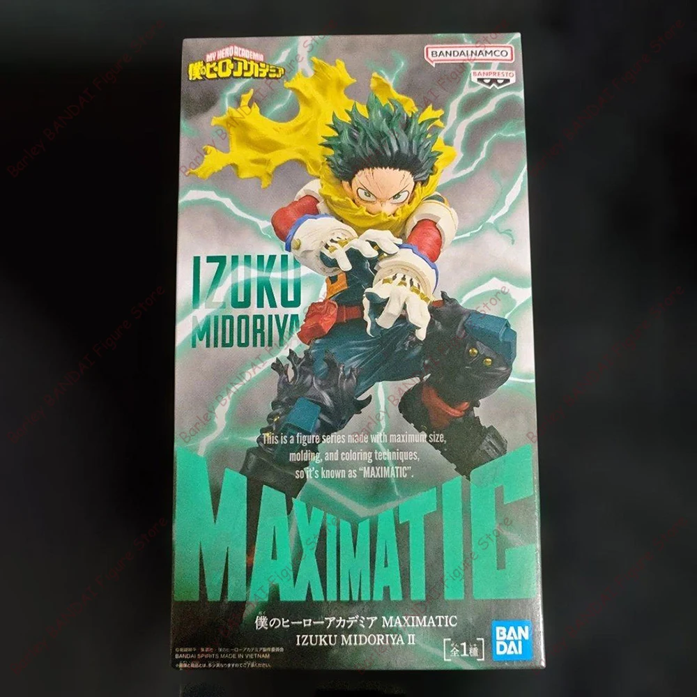 Фото Оригинальные фигурки BANPRESTO MAXIMATIC My Hero Academia Midoriya Izuku, коллекционные модели, игрушки, подарки для детей, в наличии №1