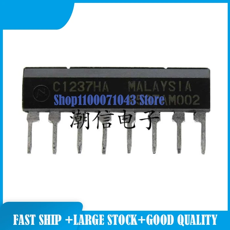 50 шт./партия UC2845BN UPC1237HA UPC358C UTC10N65L UTC2410 UTC3308L VHC273