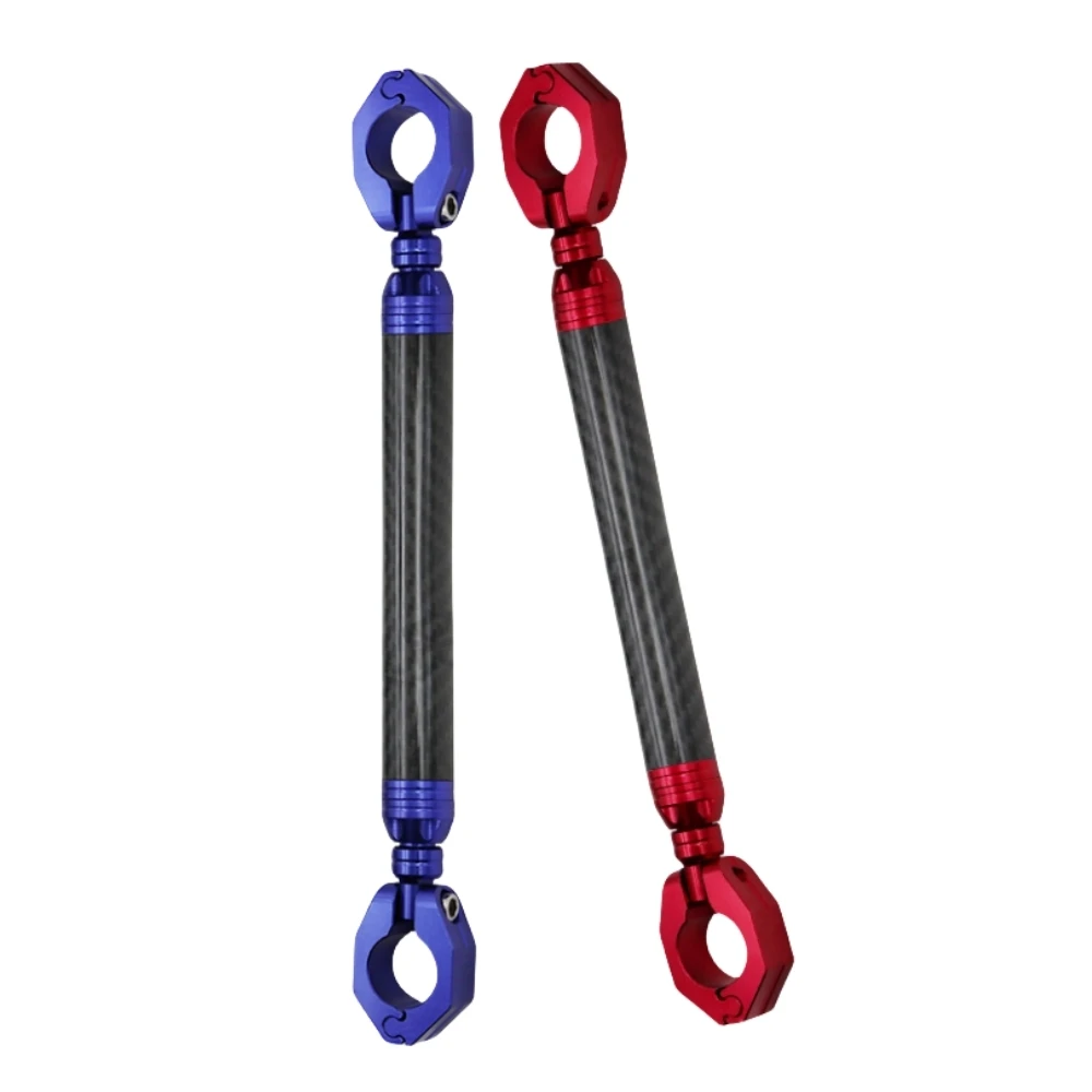 Рисунок 2 - Регулируемый балансировочный стержень