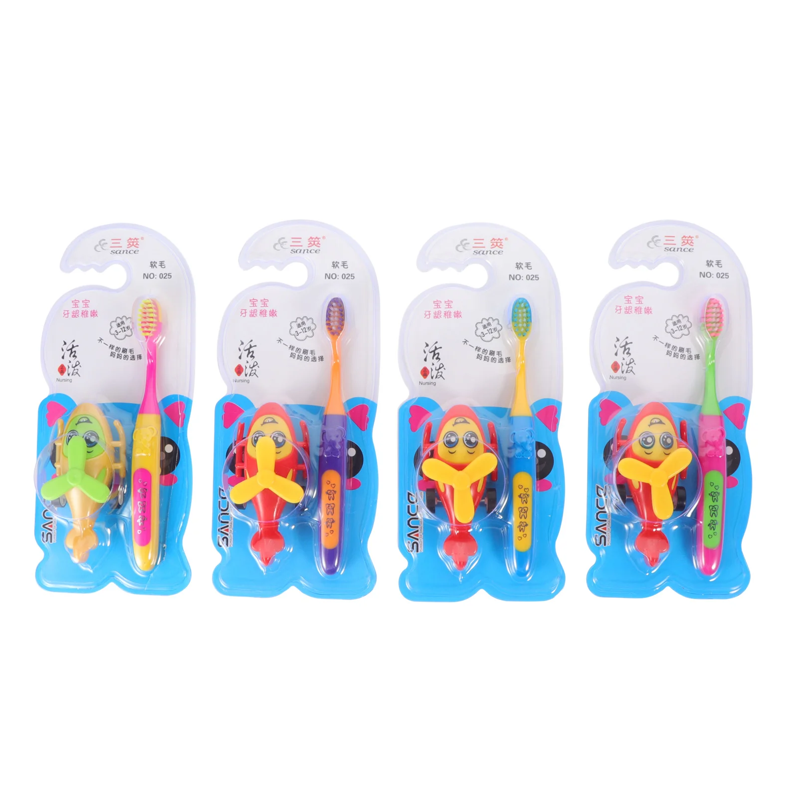 

4 Sets of Children Tooth Cleaner Manual Teeth Brush Oral Cleaning Supplies with