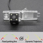 Фиксированная или динамическая траектория, камера заднего вида для TOYOTA Highlander 2003, 2004, 2005, 2006, 2007, 2008, 2009, 2010, 2011, 2012, автомобильный монитор