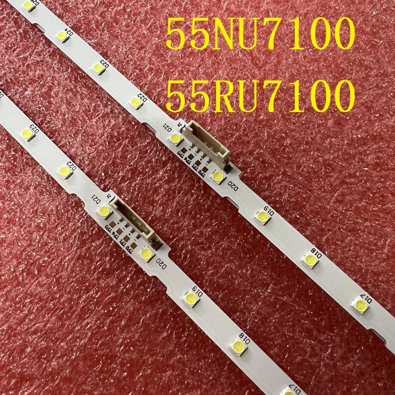Светодиодная лента (2) для Samsung UE55NU7379, UE55RU7179, UN55NU7100F, UN55NU7100, UE55NU6035, UE55NU7372U, UE55NU7105K, UN55NU7300, UN55NU7095G