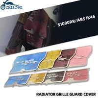 motorcycle accessories stainless steel radiator grille guard cover for bmw s1000rr s 1000rr s1000 rr abs k46 2009 2010 2011 2015