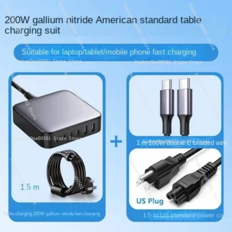 Настольное зарядное устройство Nexode-USB C 6-портовое быстрое GaN PD зарядный кабель USB