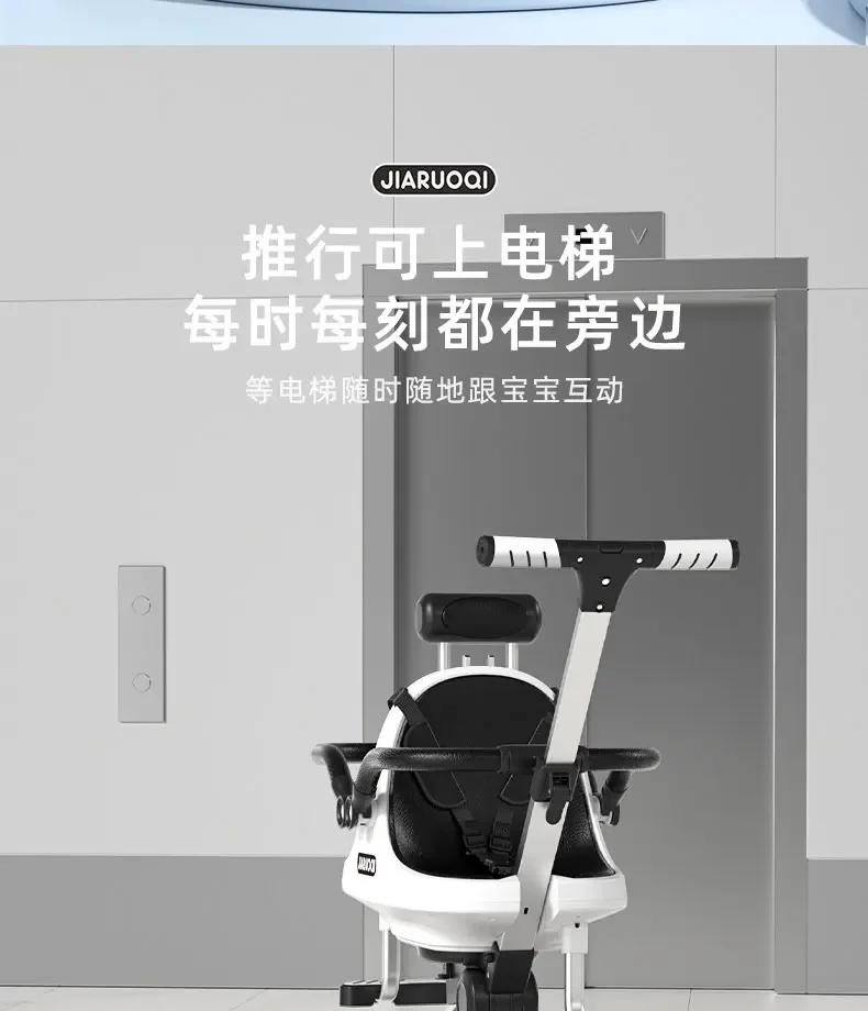 Двойные детские коляски легкие и складные для двоих