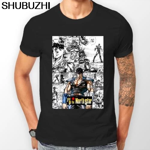 

Fist of the North Star Manga Hokuto No Ken Anime Tshirt T-Shirt Tee ALL SIZES
