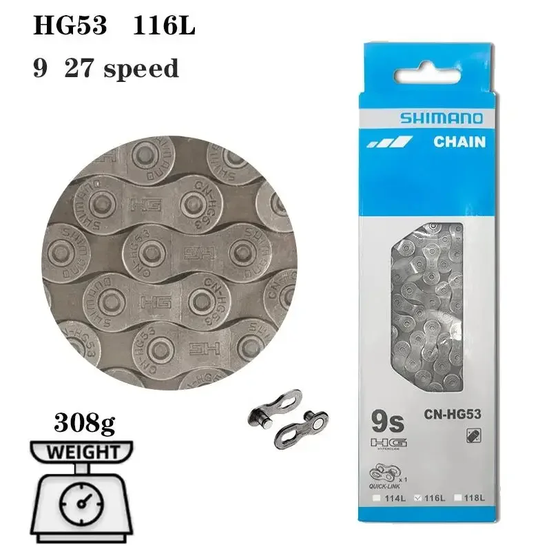 Фото Цепь Shimano для горного велосипеда CN-HG53 HG54, 9-10 скоростей №4