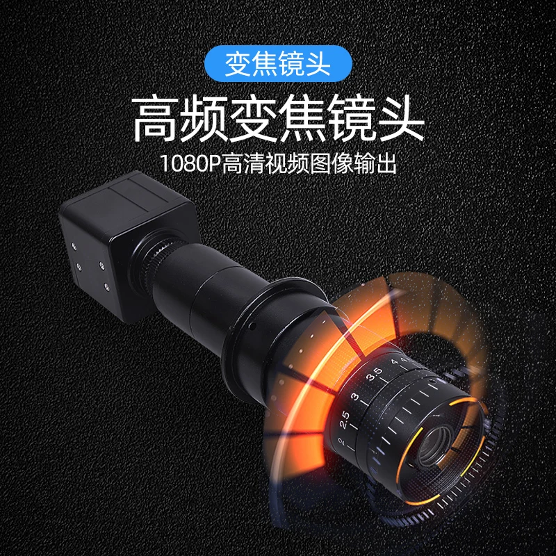 Shang Shihua оптический CCD135x электронный промышленный микроскоп цифровая биологическая камера для бактерий 1000 металлографический (art.: 3920bf7ebdc52) - 3920bf7ebdc52