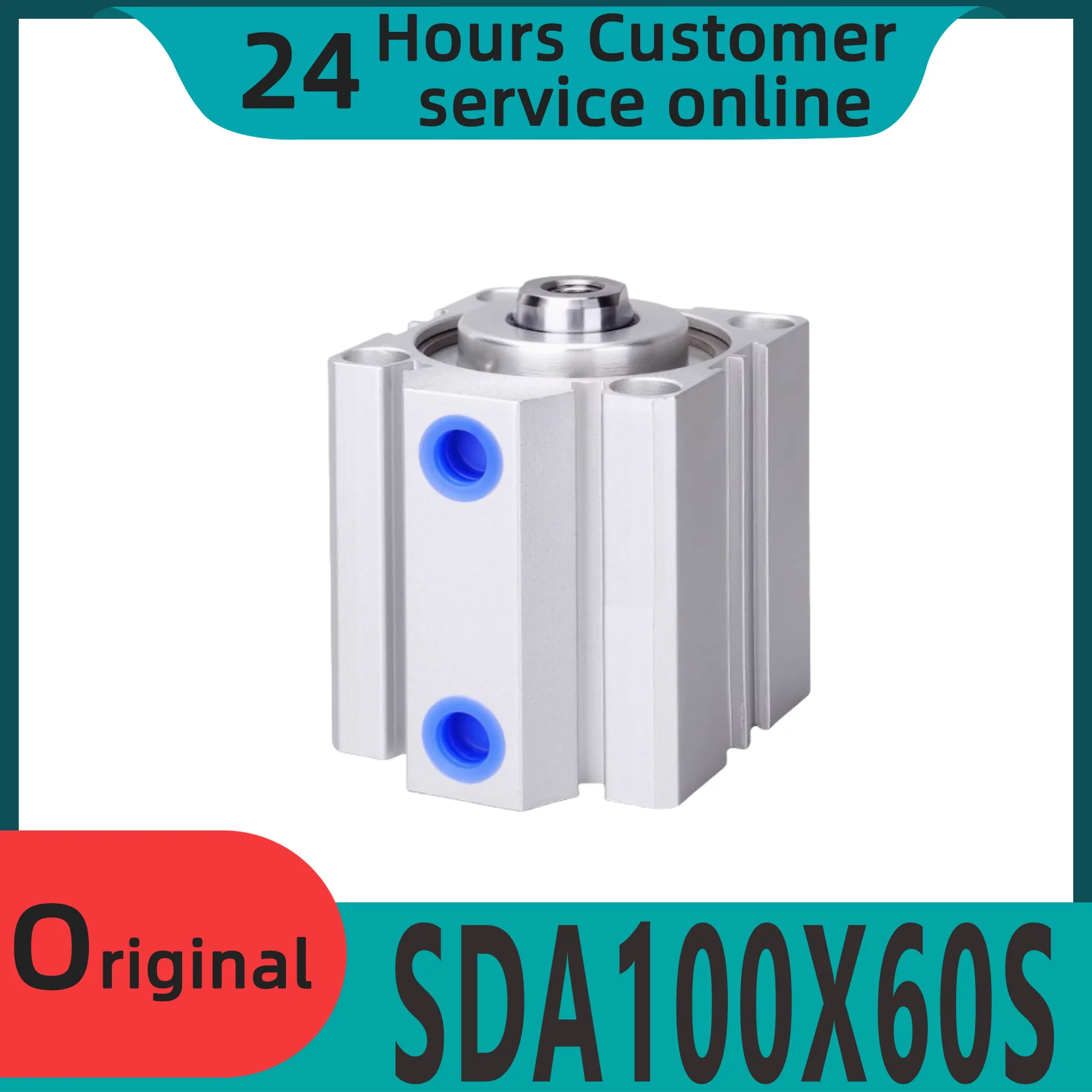 Цифровой преобразователь SDA100X60S SDA100X70S SDA100X75S SDA100X80 SDA100X100S