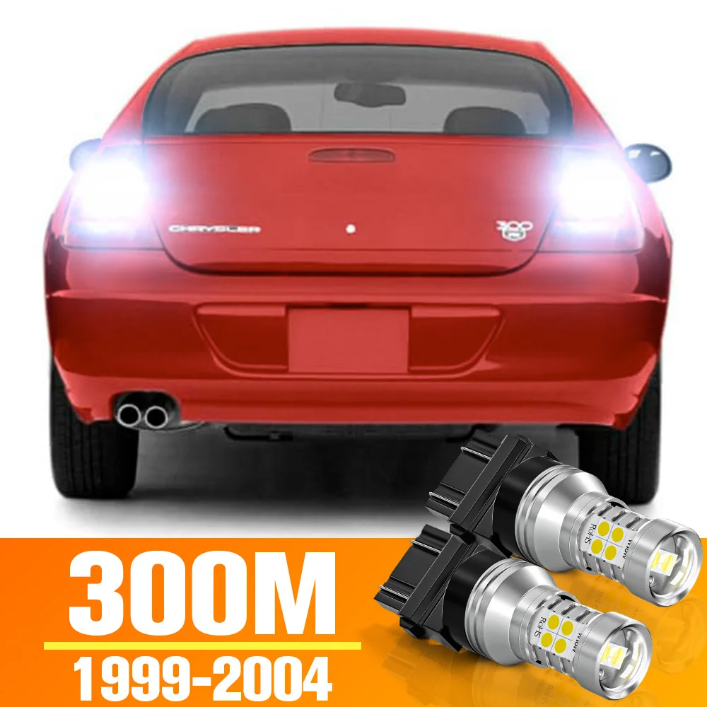 2 шт. светодиодный фонарь заднего хода для Chrysler 300M аксессуары лампа 1999 2000 2001 2002 2003