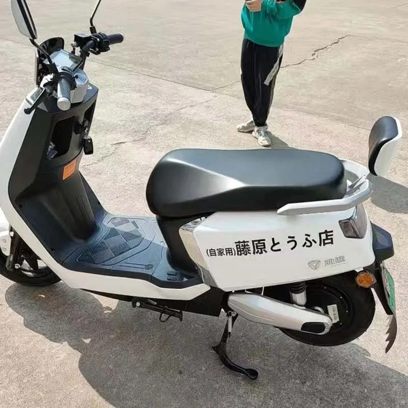 Универсальная Мотоциклетная Наклейка Для Украшения Тела Водонепроницаемая