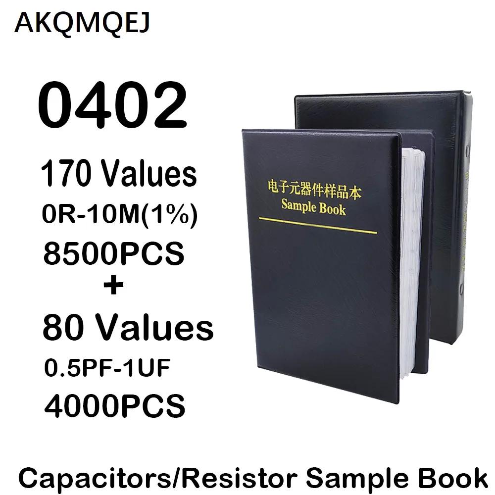 170/80 capacitor hybrid resistor 0402 SMD (0 Ω - 10M Ω) chip resistor 1%+(0.5pf-1uf) SMT capacitor classification kit sample pac