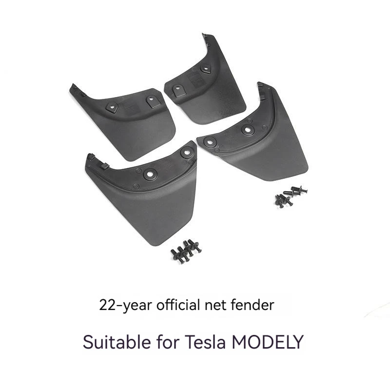 

Подходит для официального Y-образного брызговика Tesla, переднего и заднего колеса, пескопроницаемый каменный брызговик, модификация внешнего исполнения
