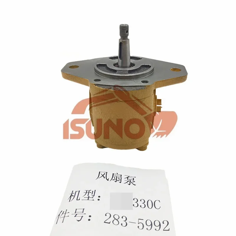 Гидравлический насос с вентилятором 330C 194-8384 283-5992 для шестеренки экскаватора 1948384